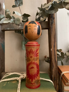 Small Vintage Japanese Kokeshi Doll 5