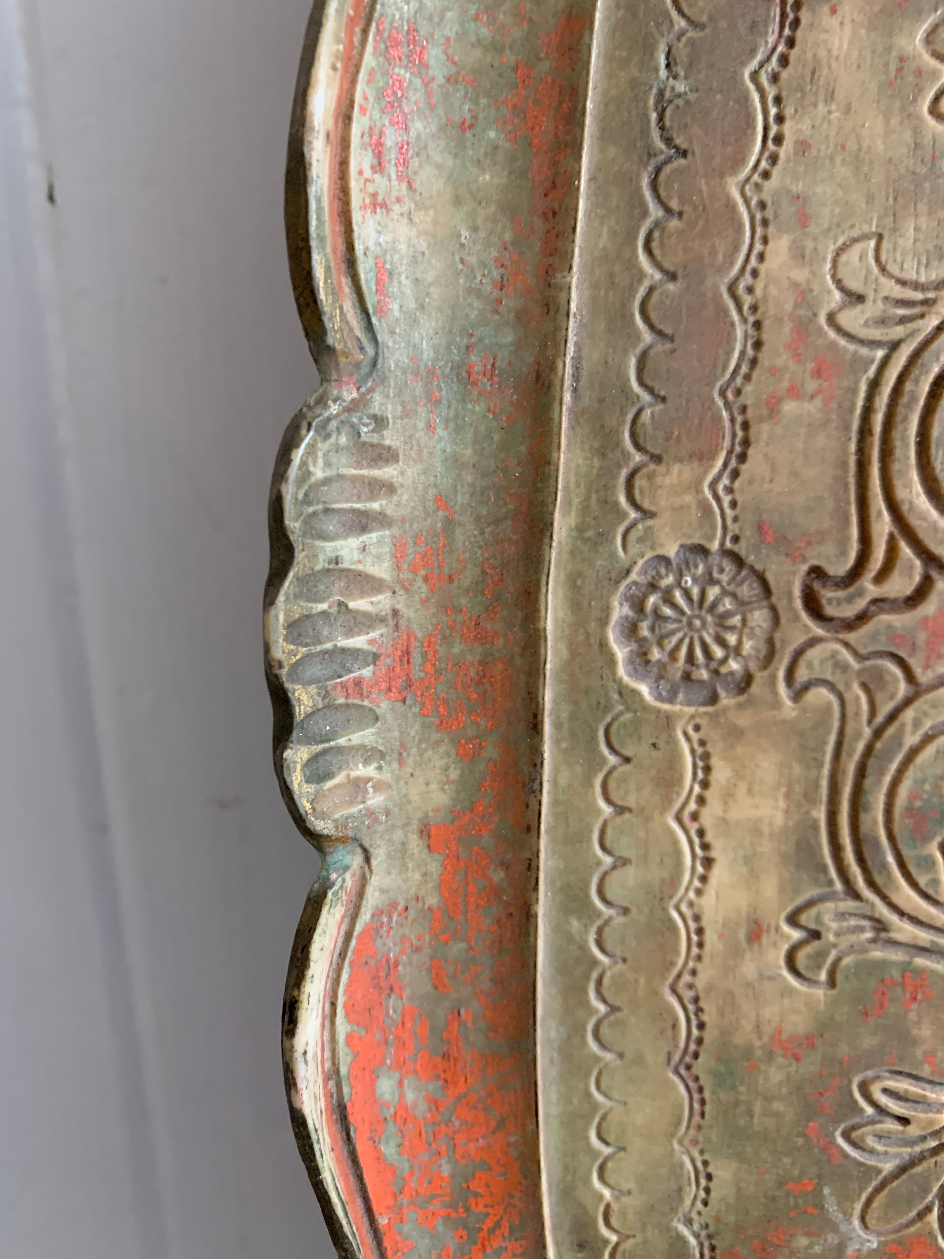 Large Muted Orange and Gold Florentine Tray