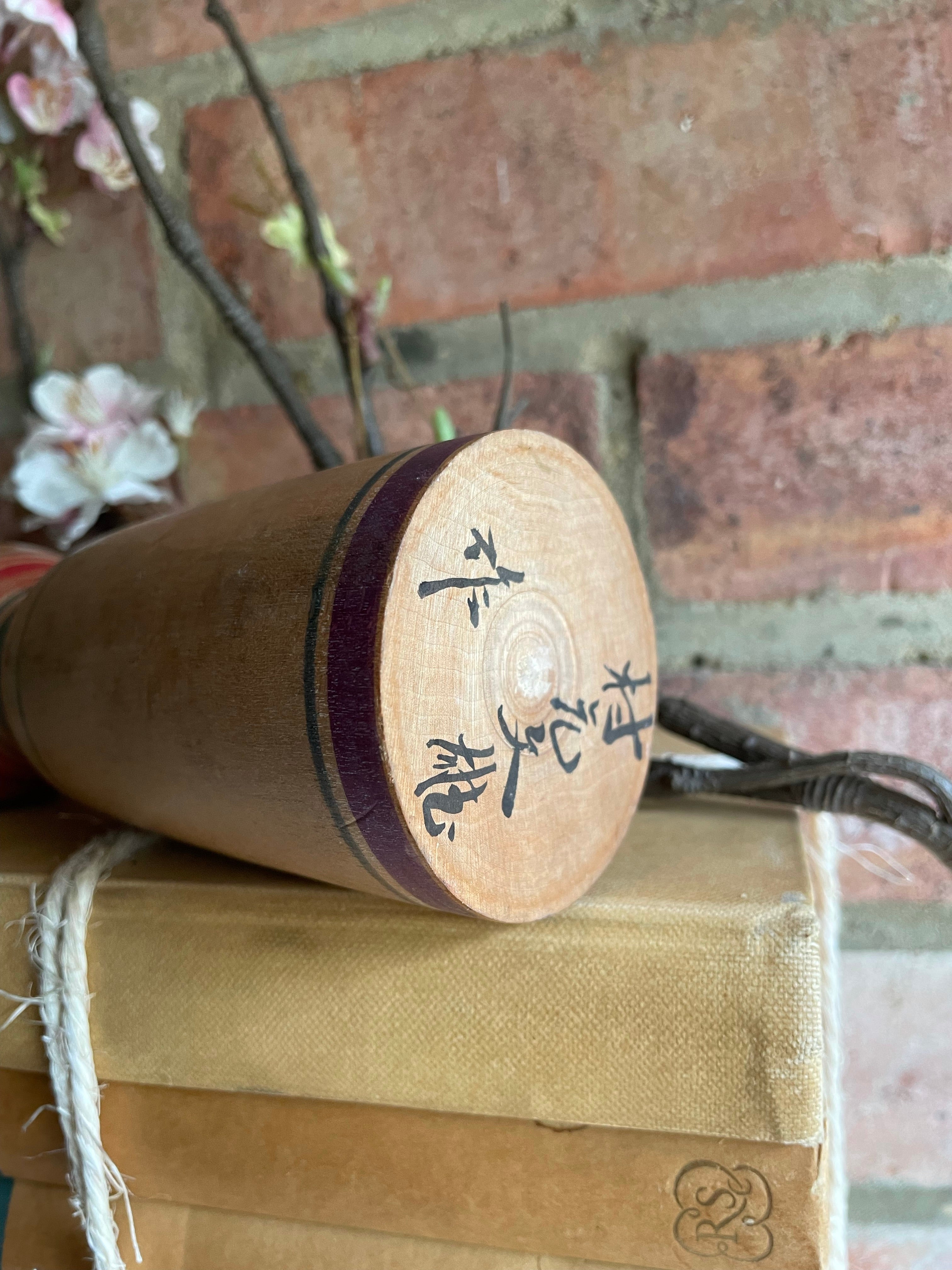 Medium Vintage Japanese Kokeshi Doll