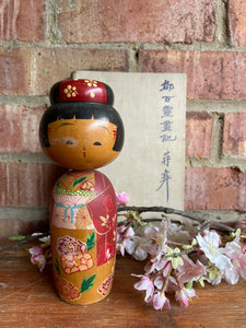 Small Japanese Kokeshi With Bobble Head 12