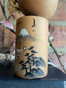 Extra Small Vintage Japanese Kokeshi Doll