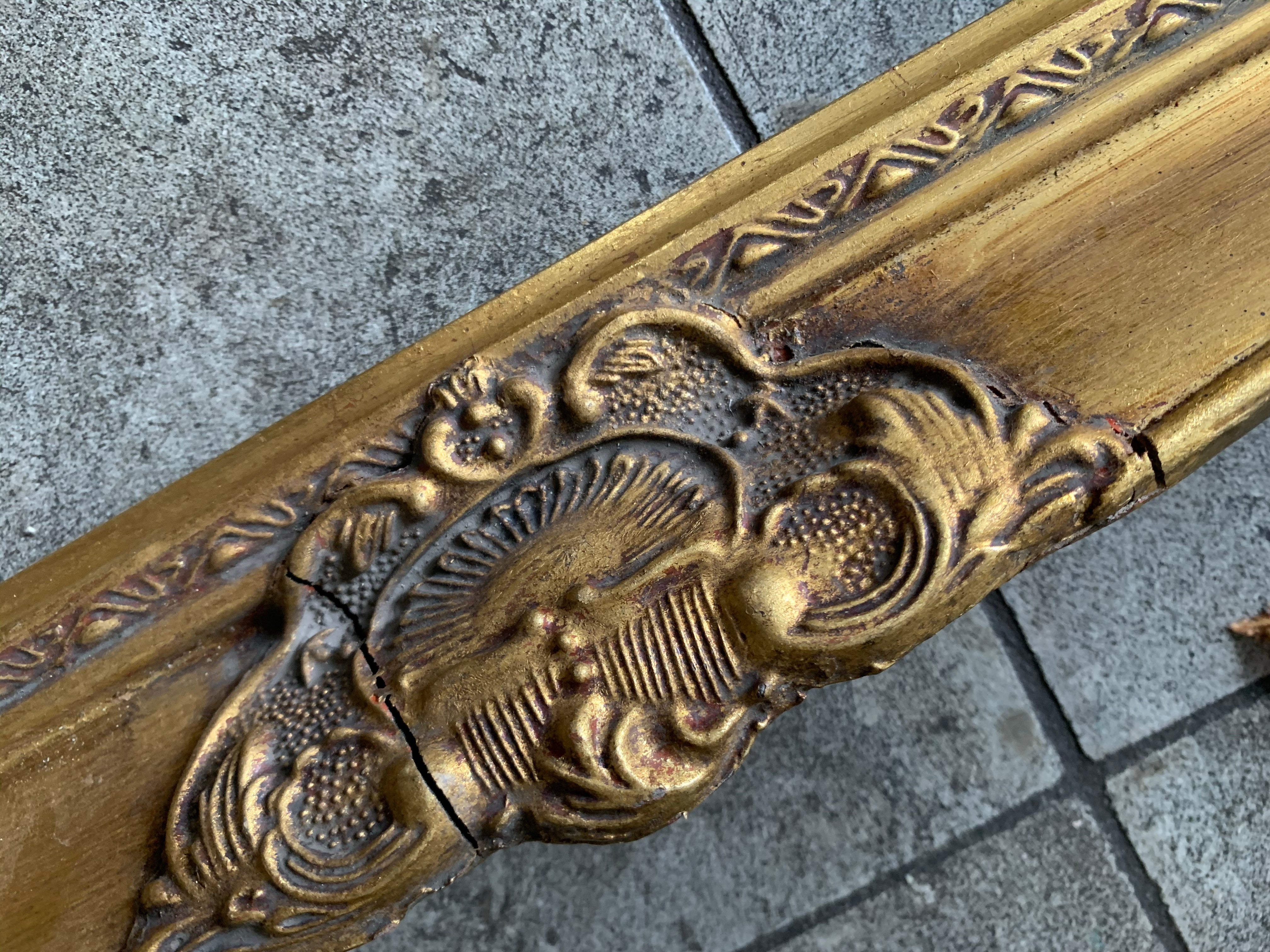 Large decorative gilt frame