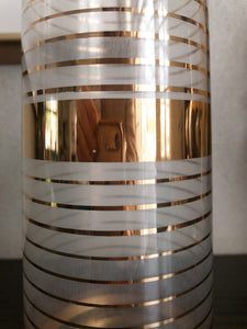 Midcentury Glass and Gold Vase