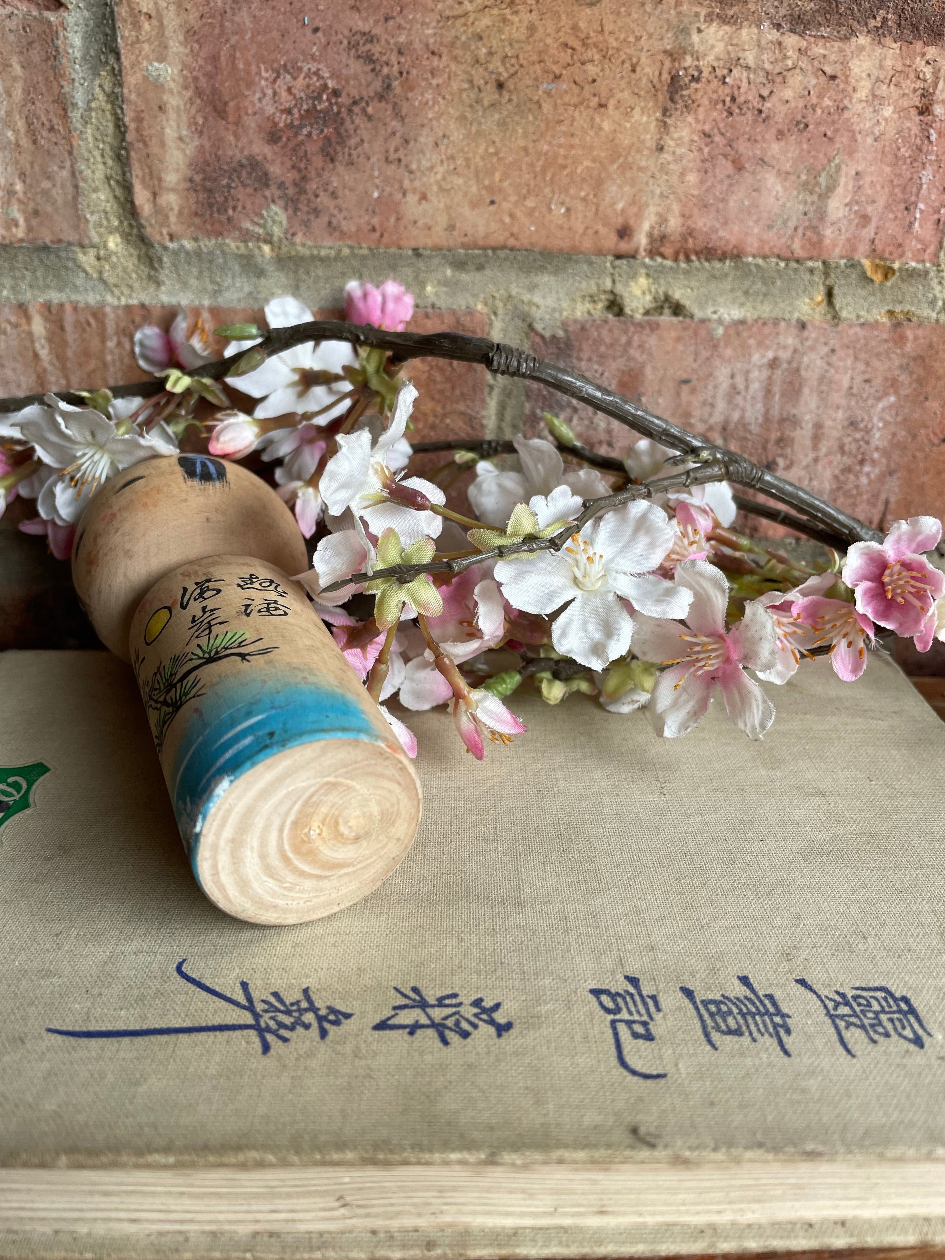 Tiny Japanese Kokeshi Doll 26