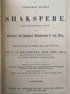 Shakespeare Comedies - Leather spine and marbled cover