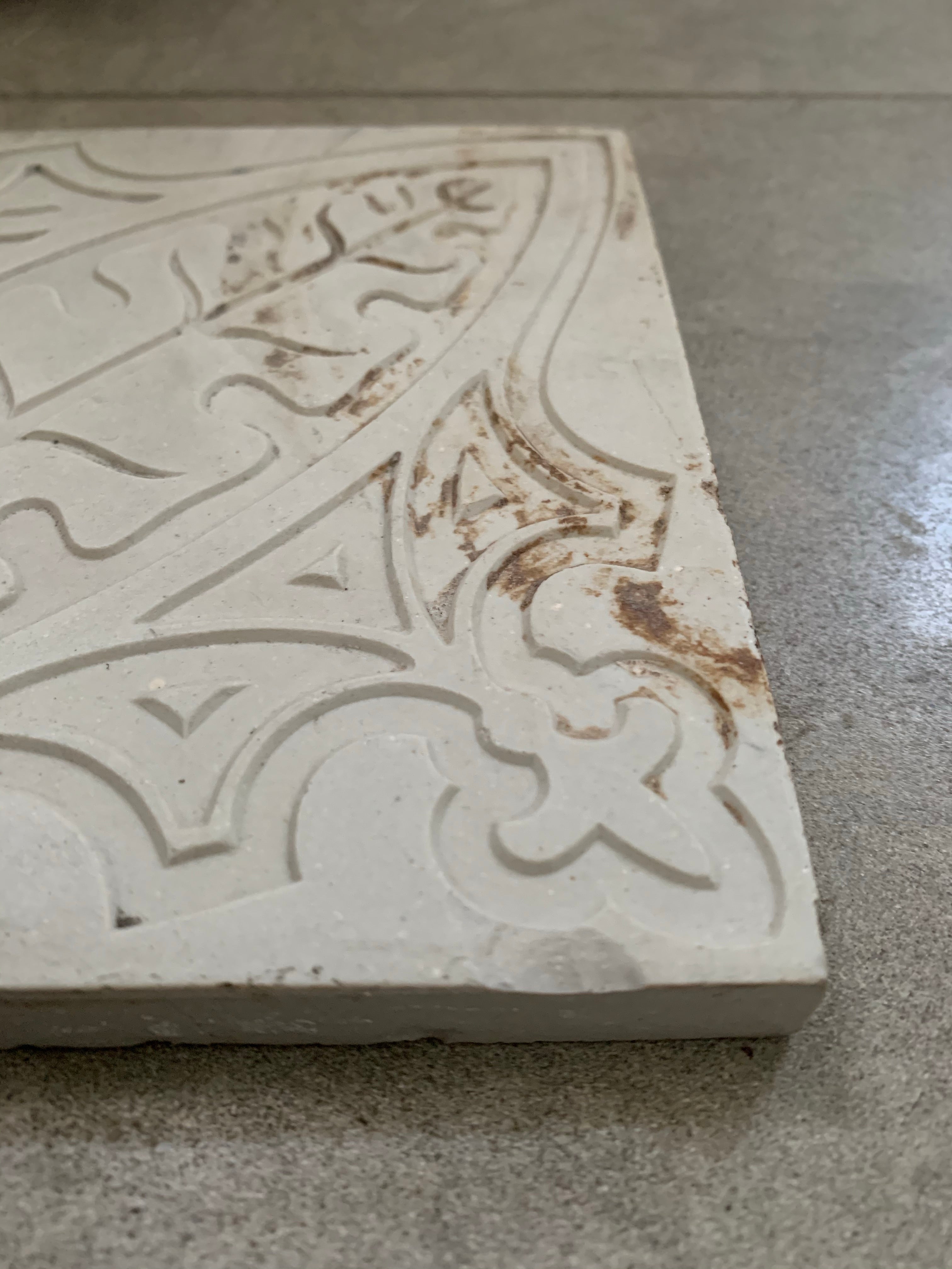Tile with Leaf Detail