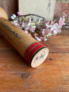 Medium Japanese Kokeshi Doll 1