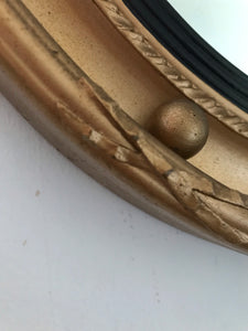 Vintage Convex Mirror