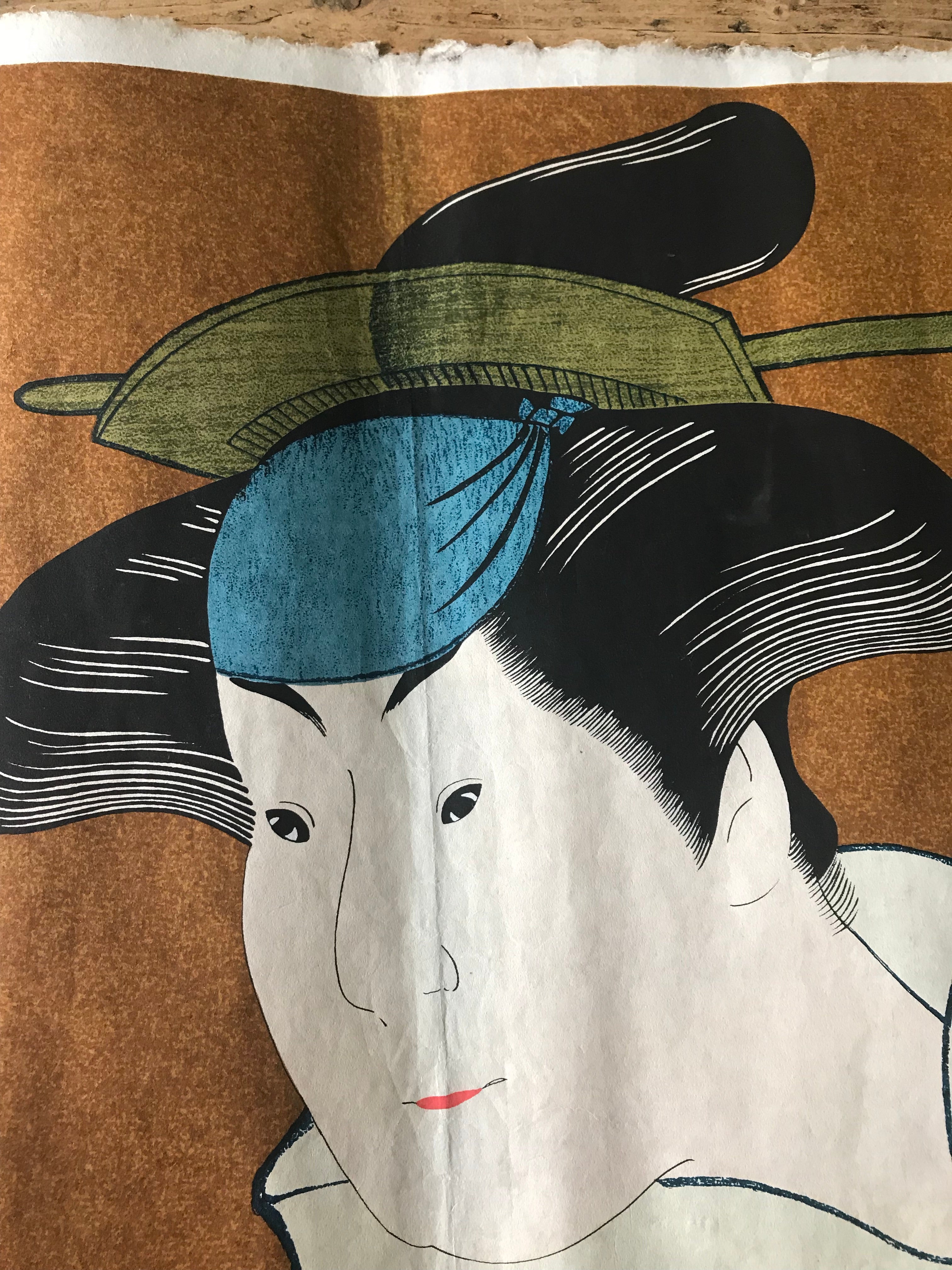 1950s Japanese print on Washi Paper