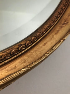 Large Gold Vintage Mirror (hangs portrait or landscape)
