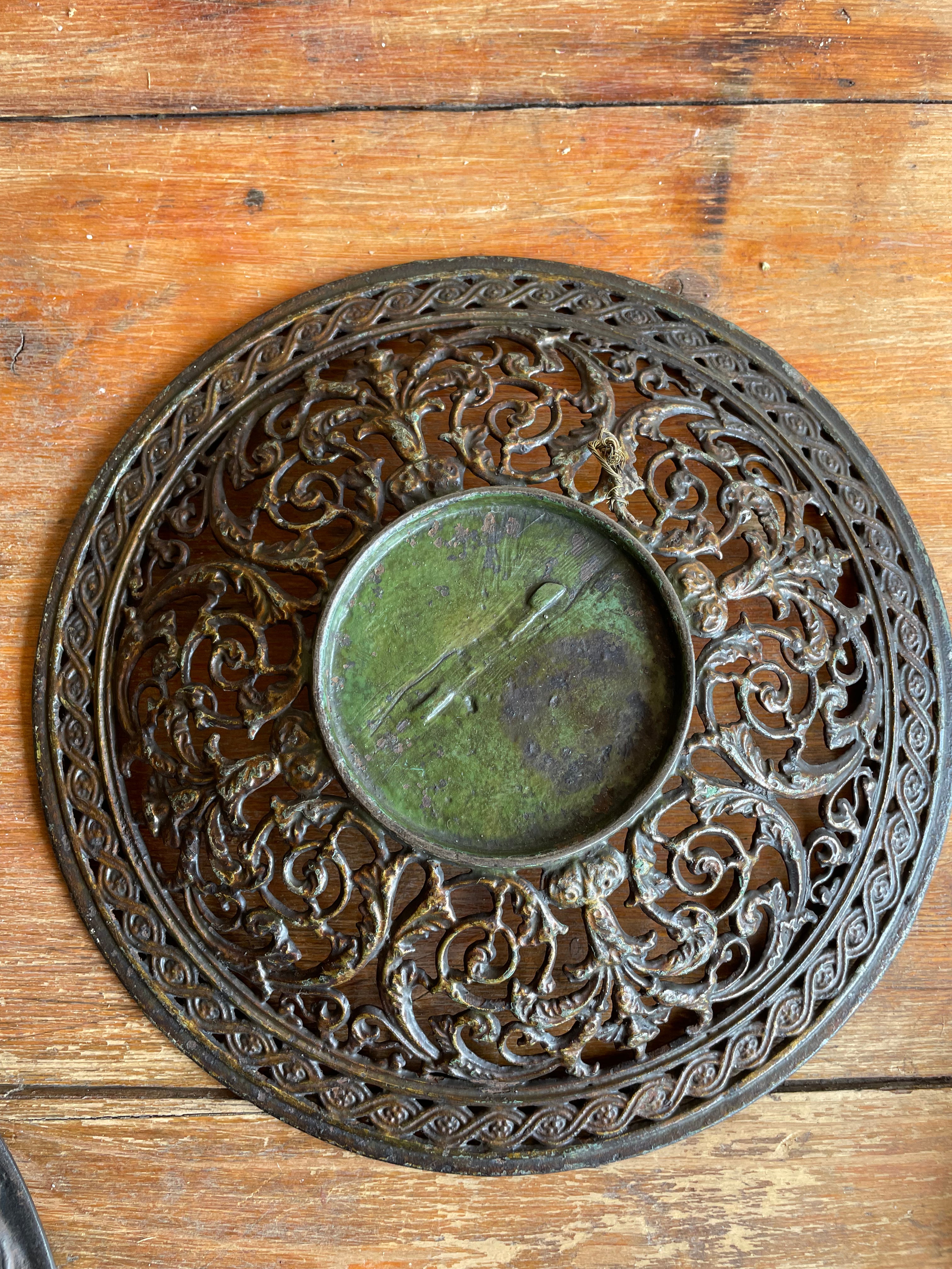 Antique Decorative Cast Iron Filigree Plate 2