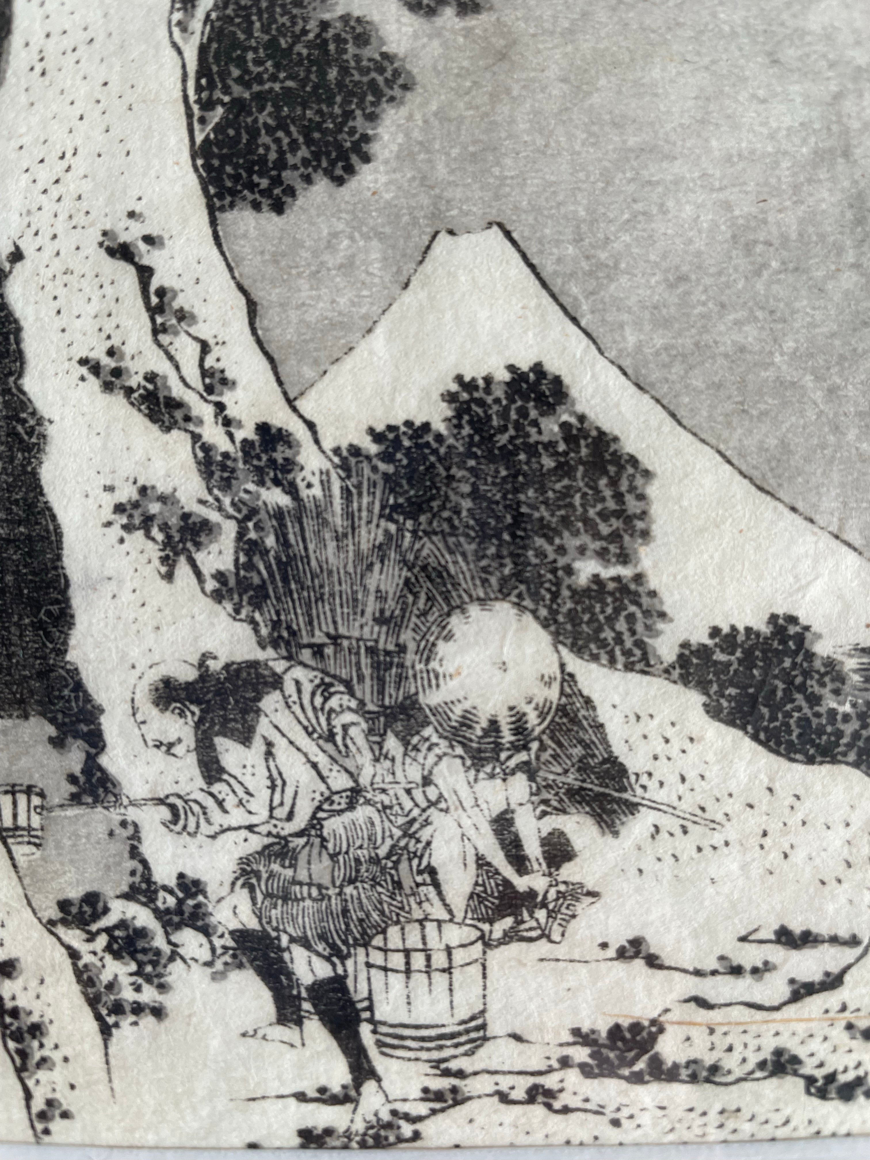 19th Century Japanese Etching On Rice Paper