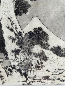 19th Century Japanese Etching On Rice Paper