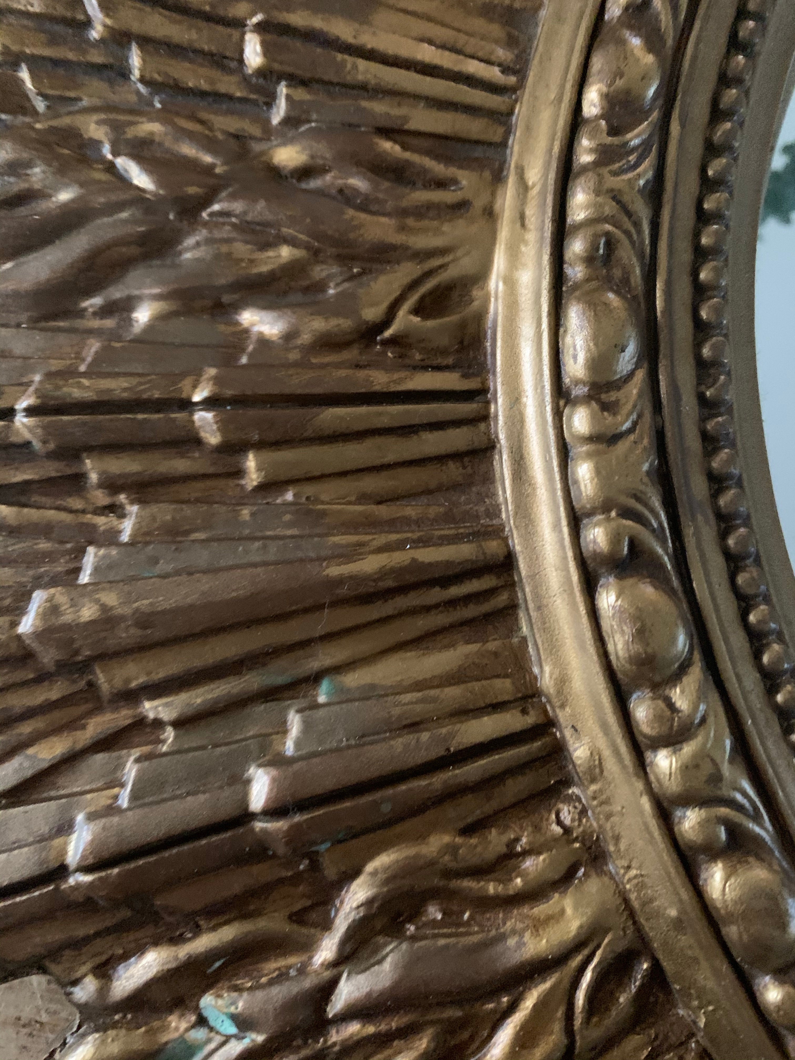 Large Vintage Convex Sunburst Mirror
