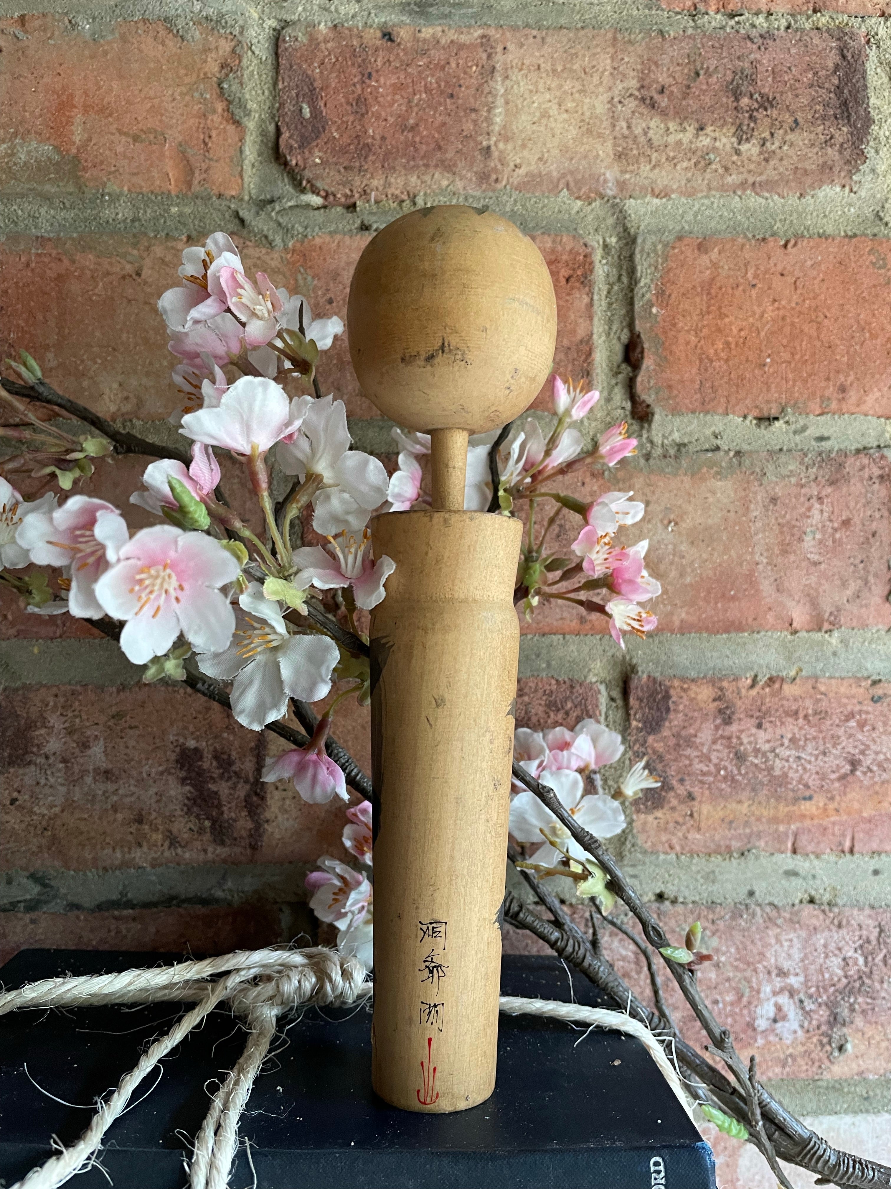 Small Vintage Japanese Kokeshi Doll