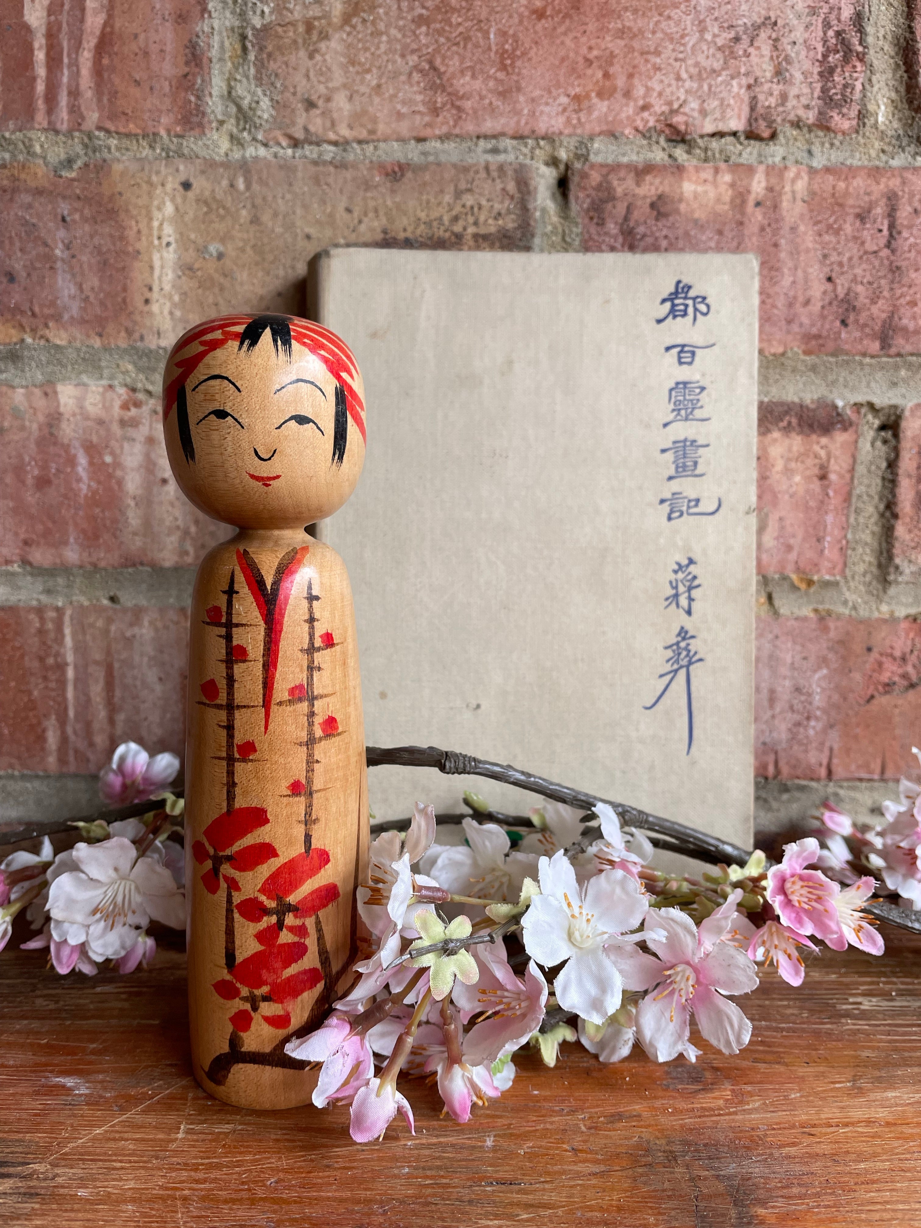 Small Japanese Kokeshi Doll 14