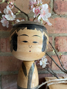 Large Vintage Japanese Kokeshi Doll